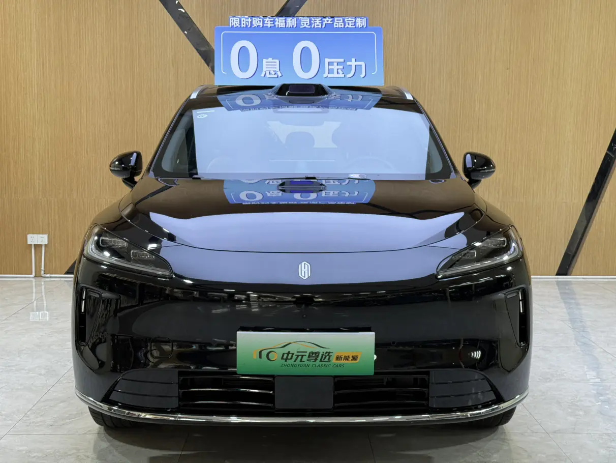 Shangjie H5