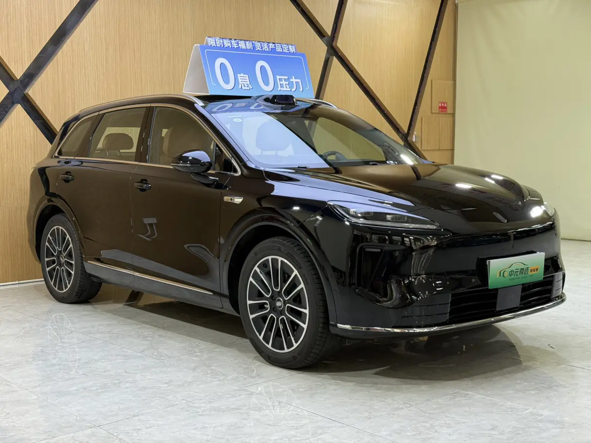 Shangjie H5