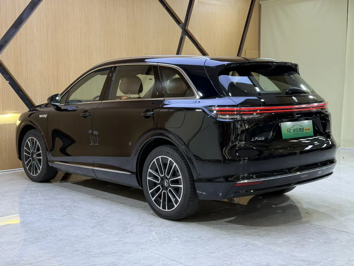 Shangjie H5