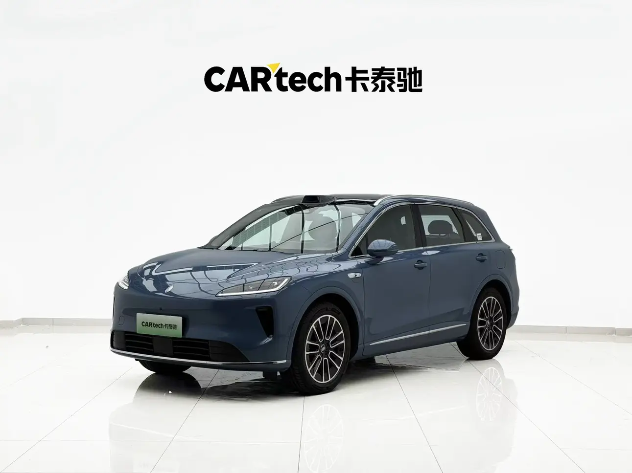 Shangjie H5