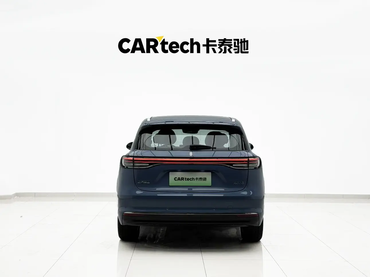 Shangjie H5