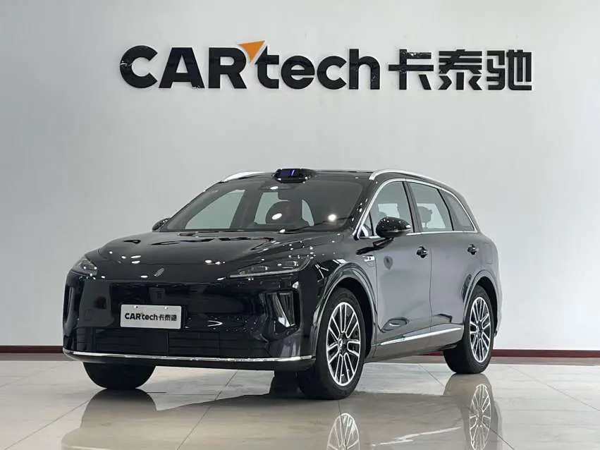 Shangjie H5