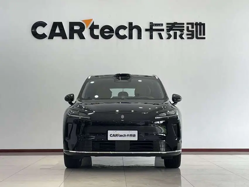 Shangjie H5