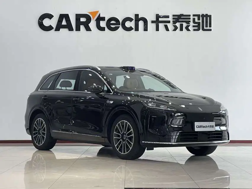 Shangjie H5