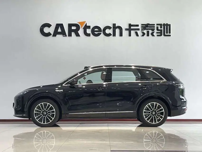 Shangjie H5