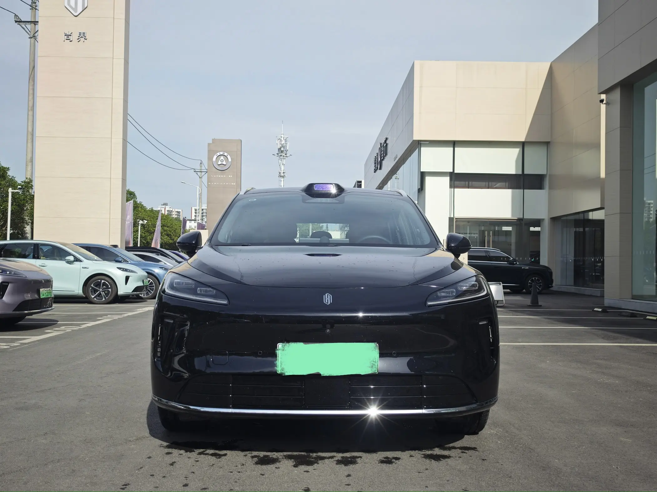 Shangjie H5