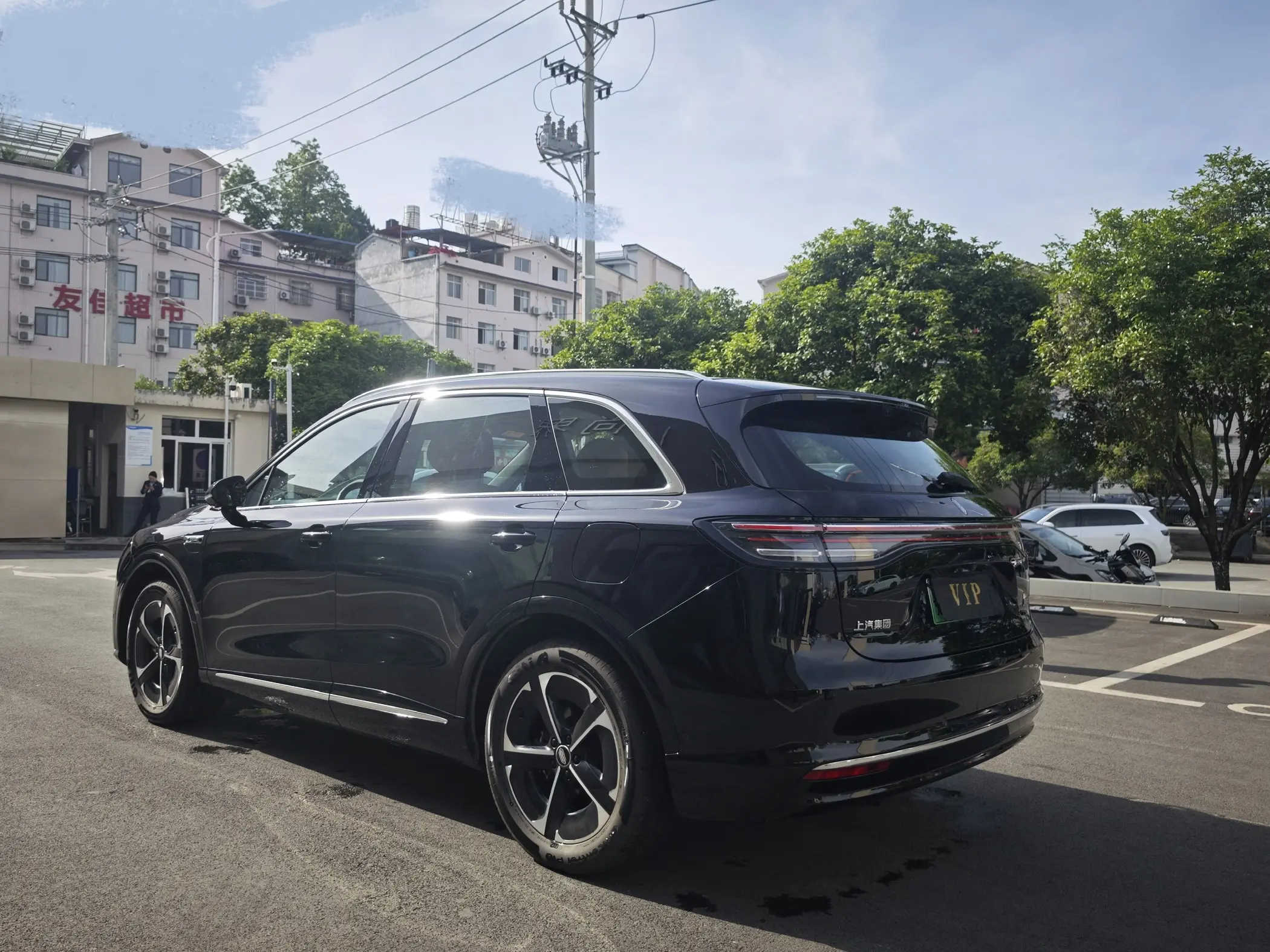 Shangjie H5
