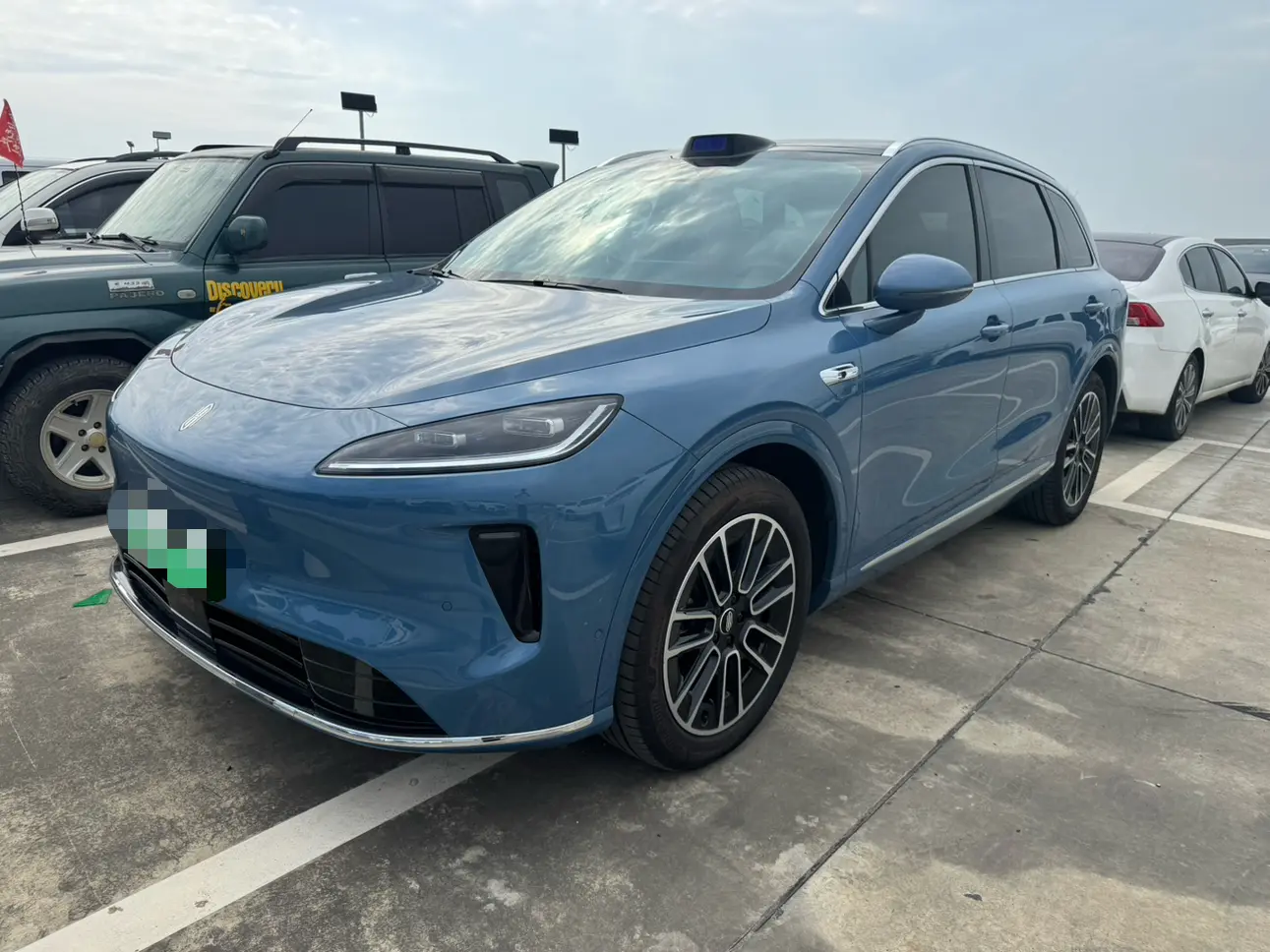 Shangjie H5