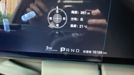 catalog-car-6