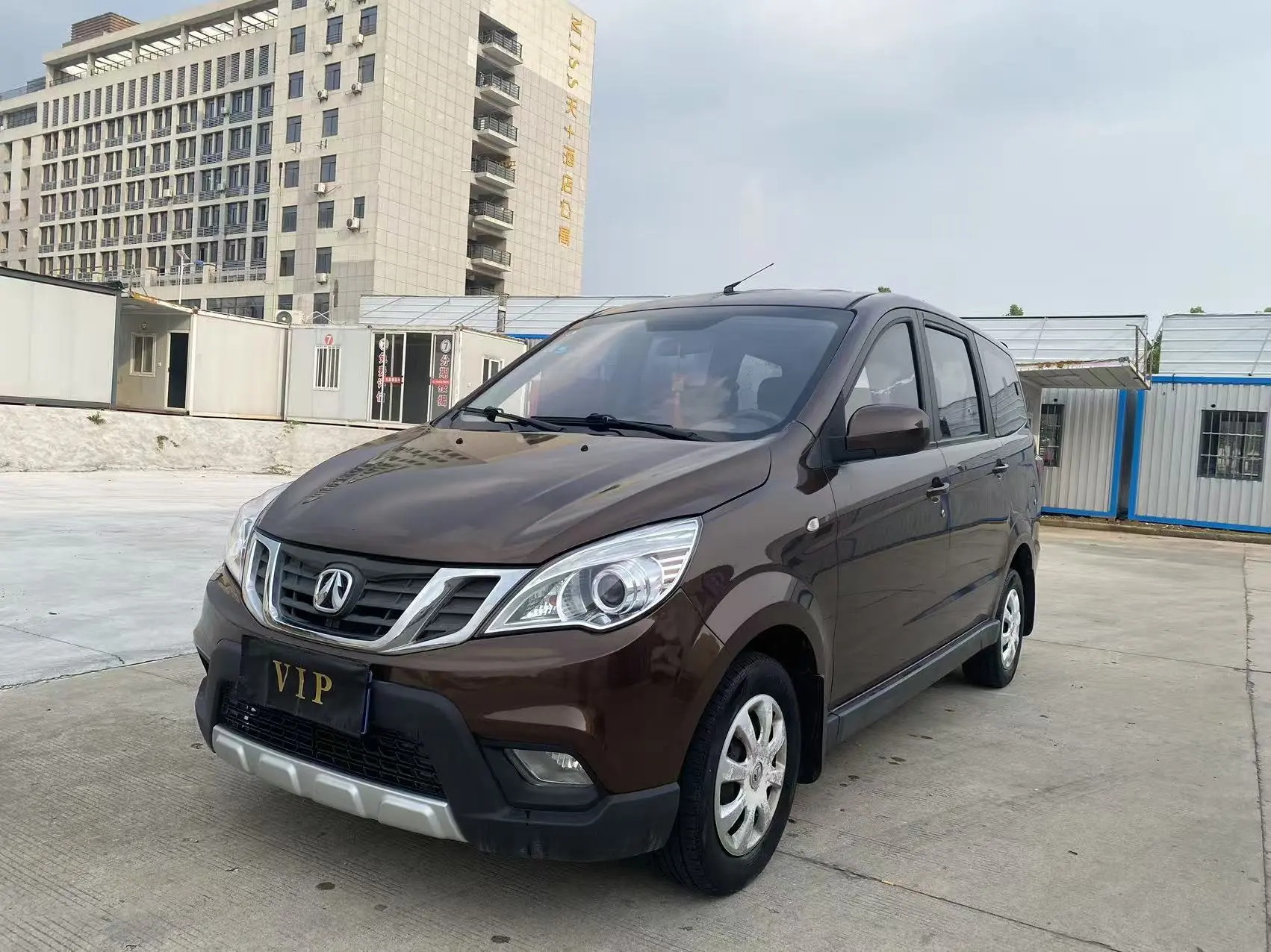 BAIC Weiwang M20