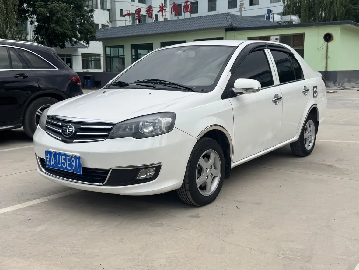 FAW Weizhi V5