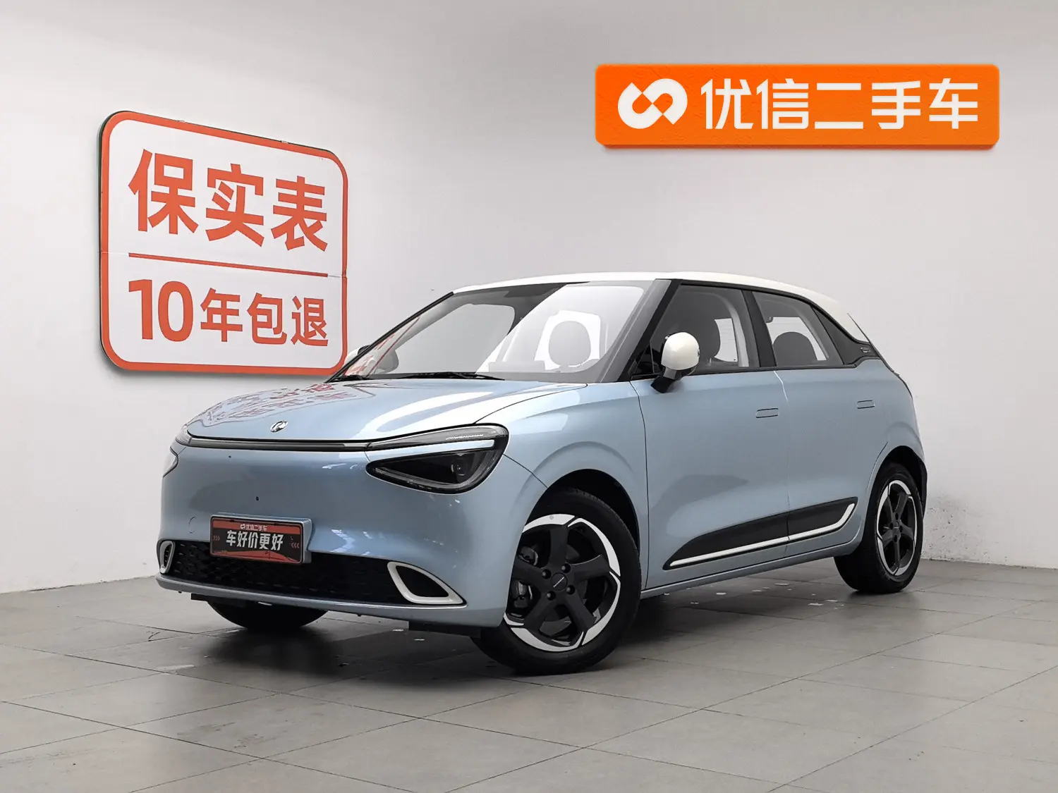 Dongfeng Nano 01
