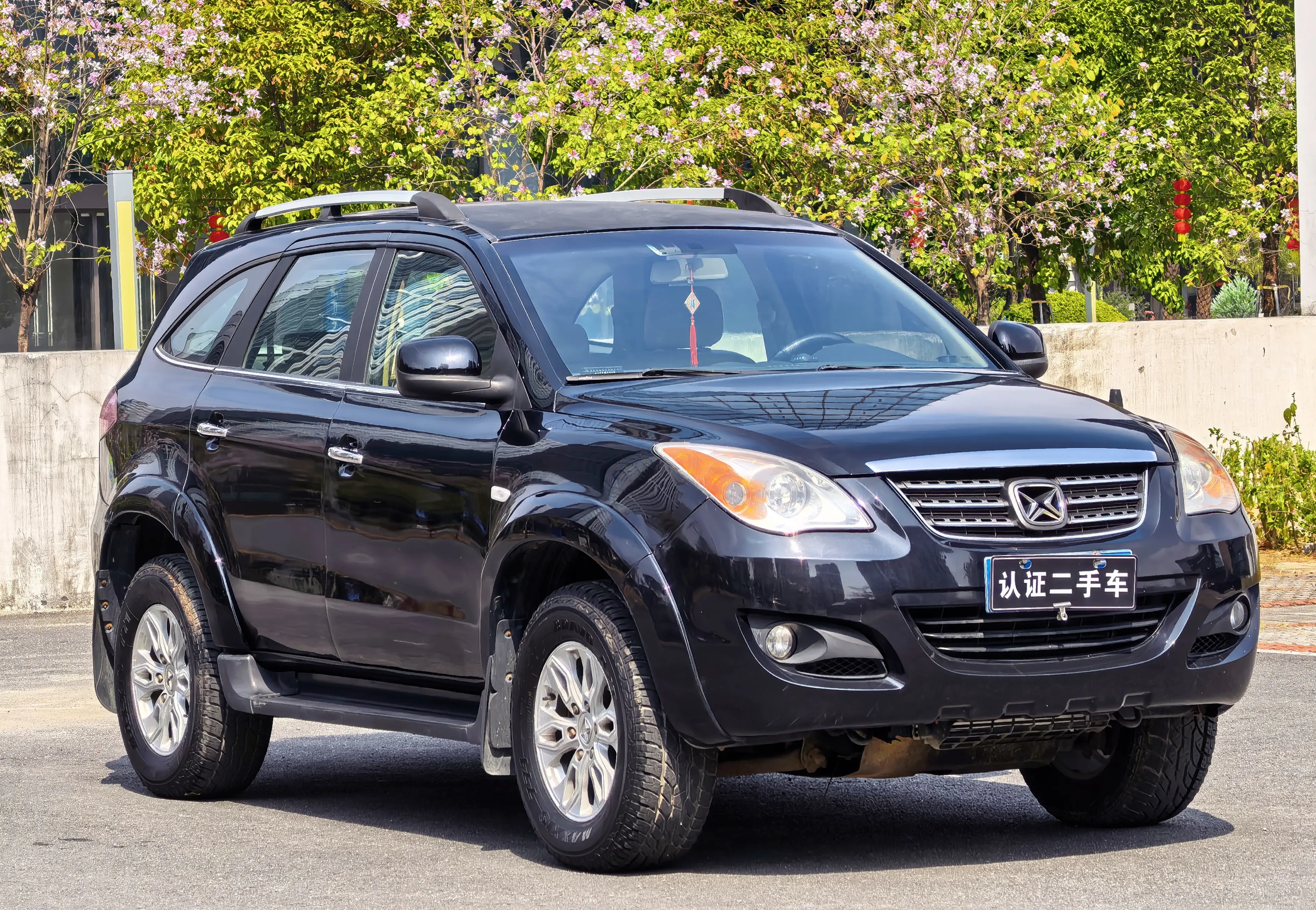 Yu Sheng Yusheng S350