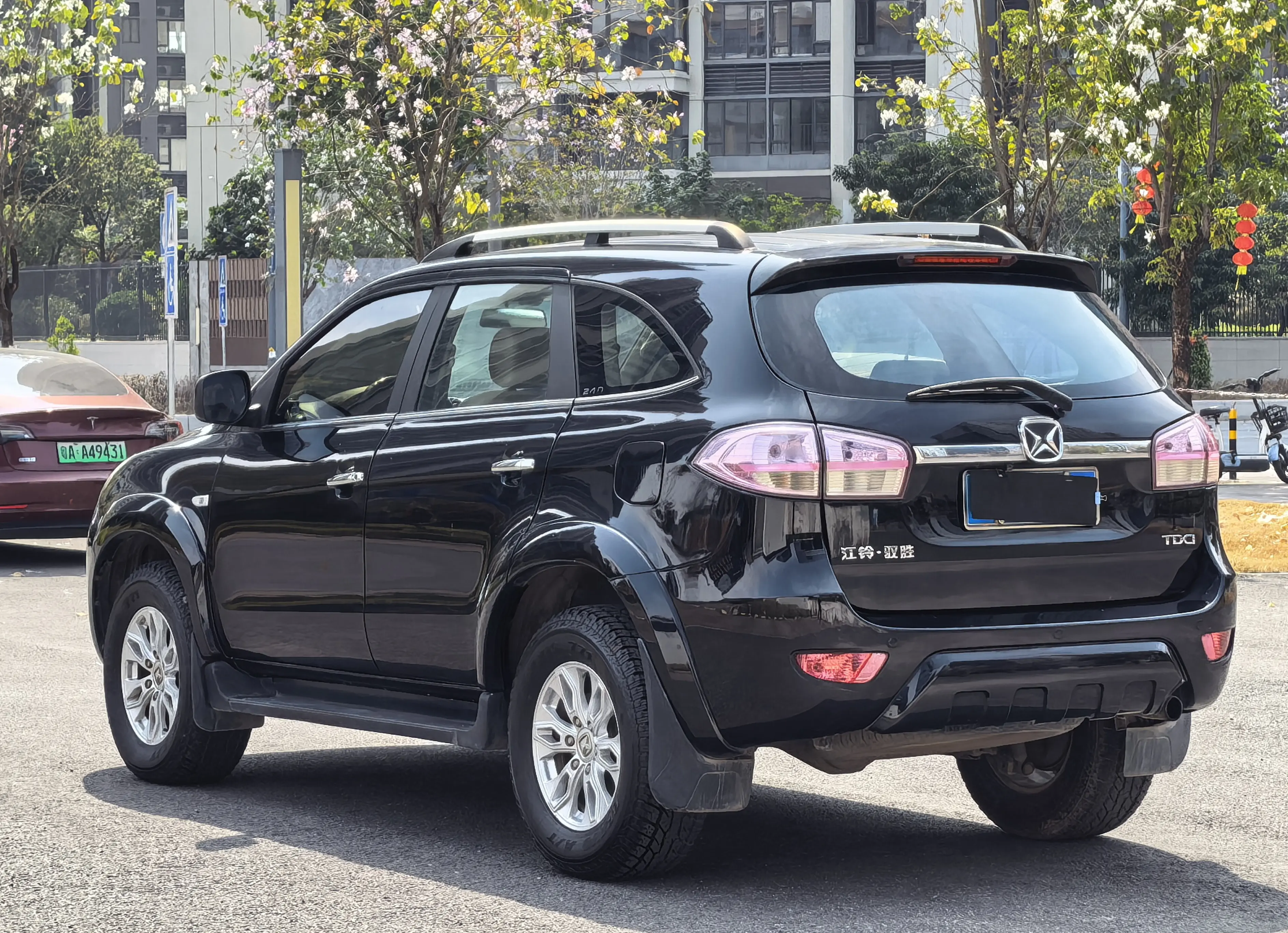 Yu Sheng Yusheng S350