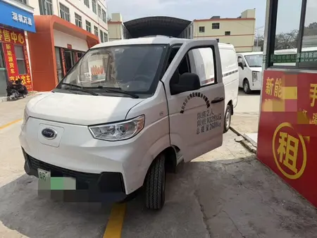 catalog-car-9