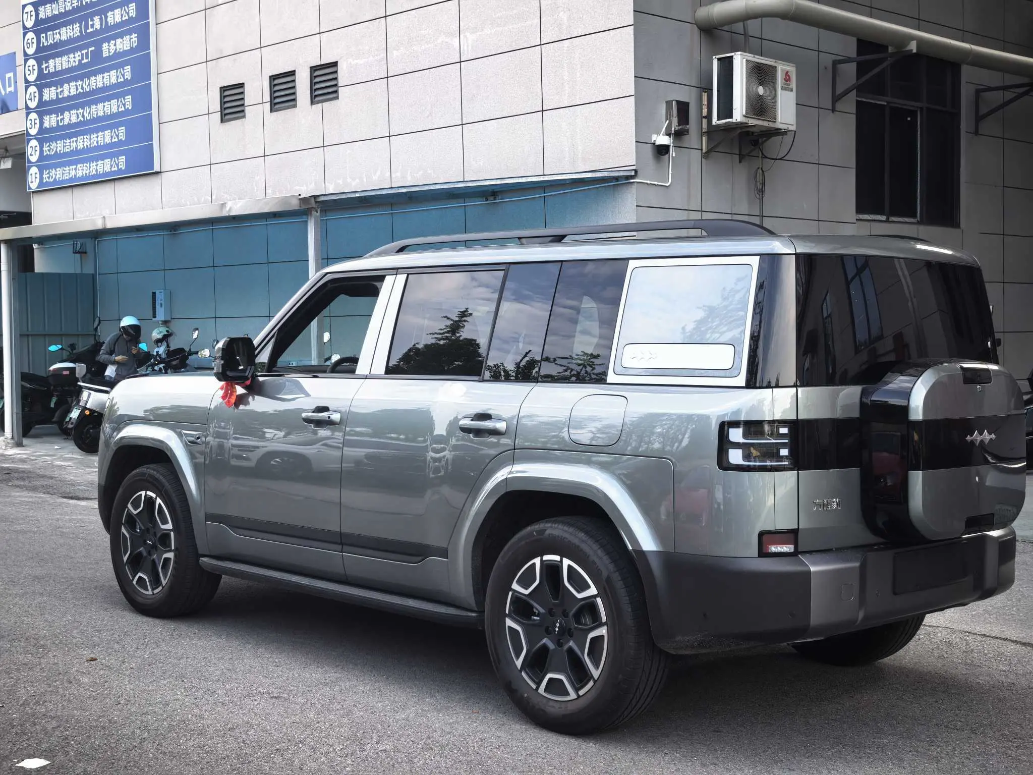 BYD Leopard Titanium 7 PHEV