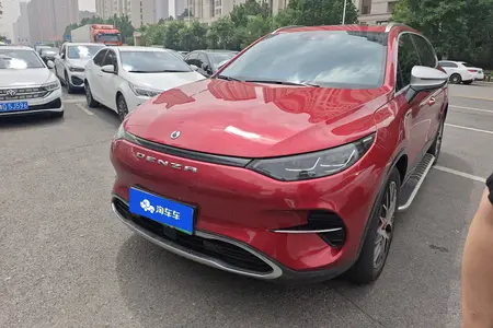 catalog-car-1
