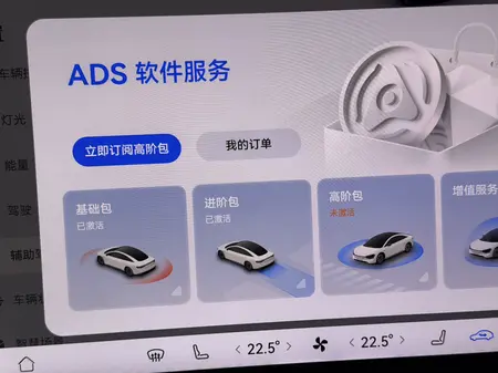 catalog-car-8