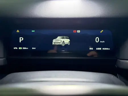 catalog-car-15