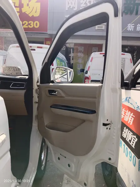 catalog-car-8