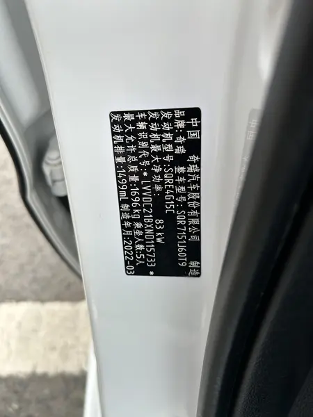 catalog-car-11