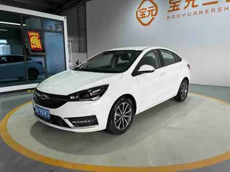 catalog-car-1