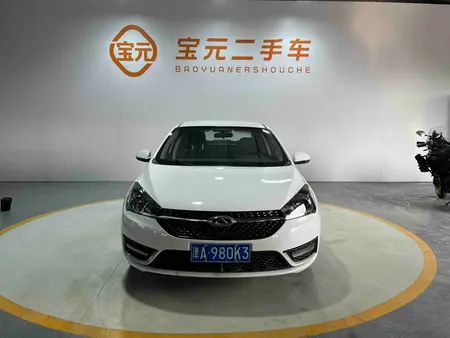 catalog-car-2