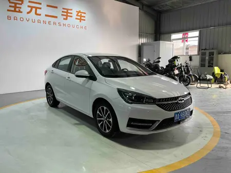catalog-car-3