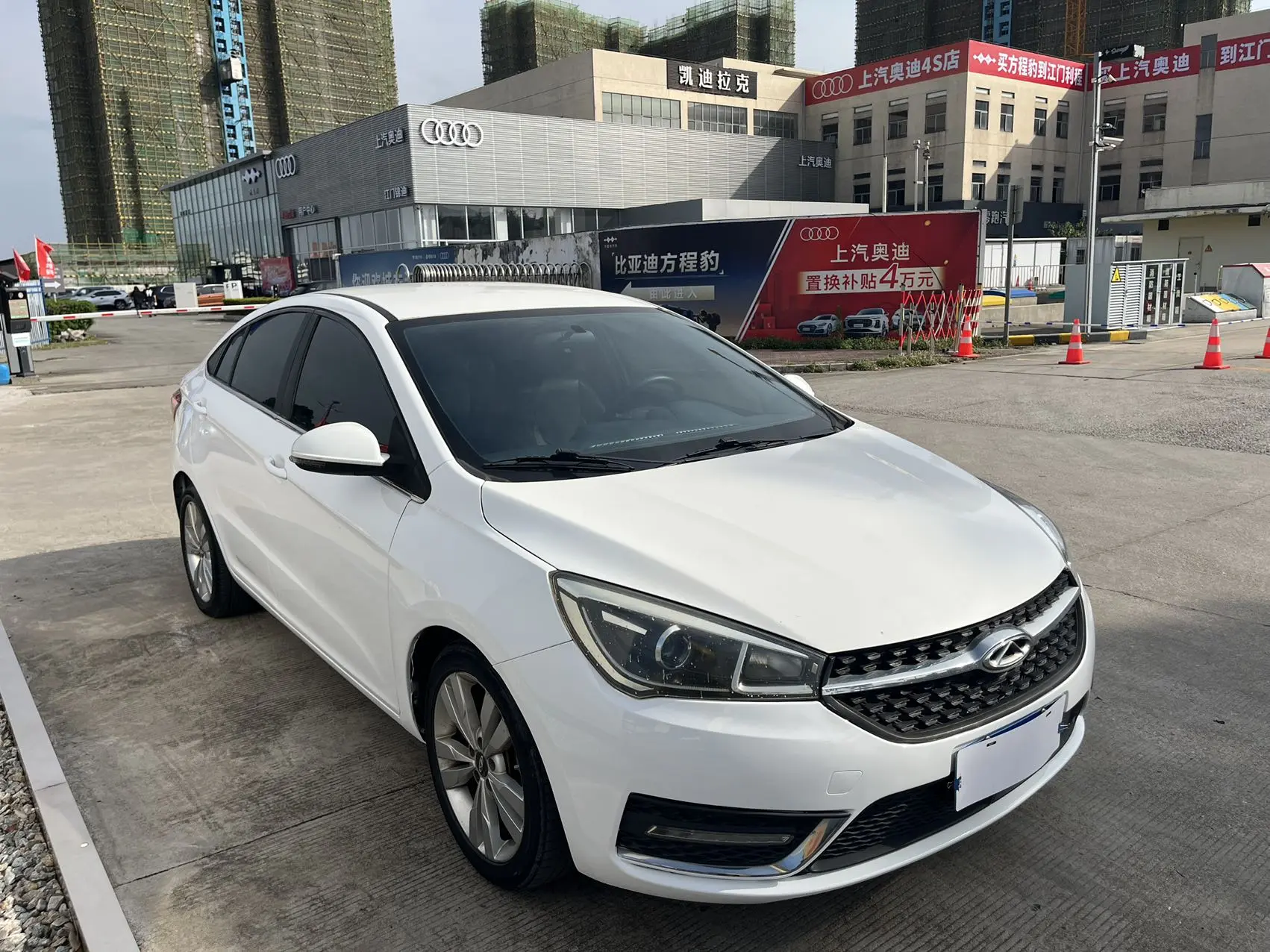 Chery Arrizo 5