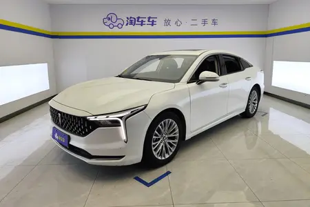catalog-car-1