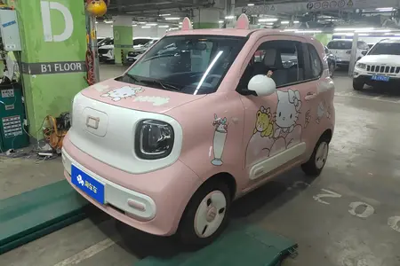 catalog-car-1