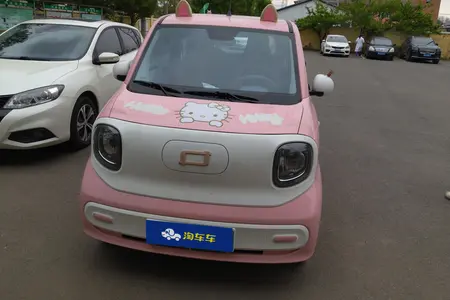 catalog-car-2
