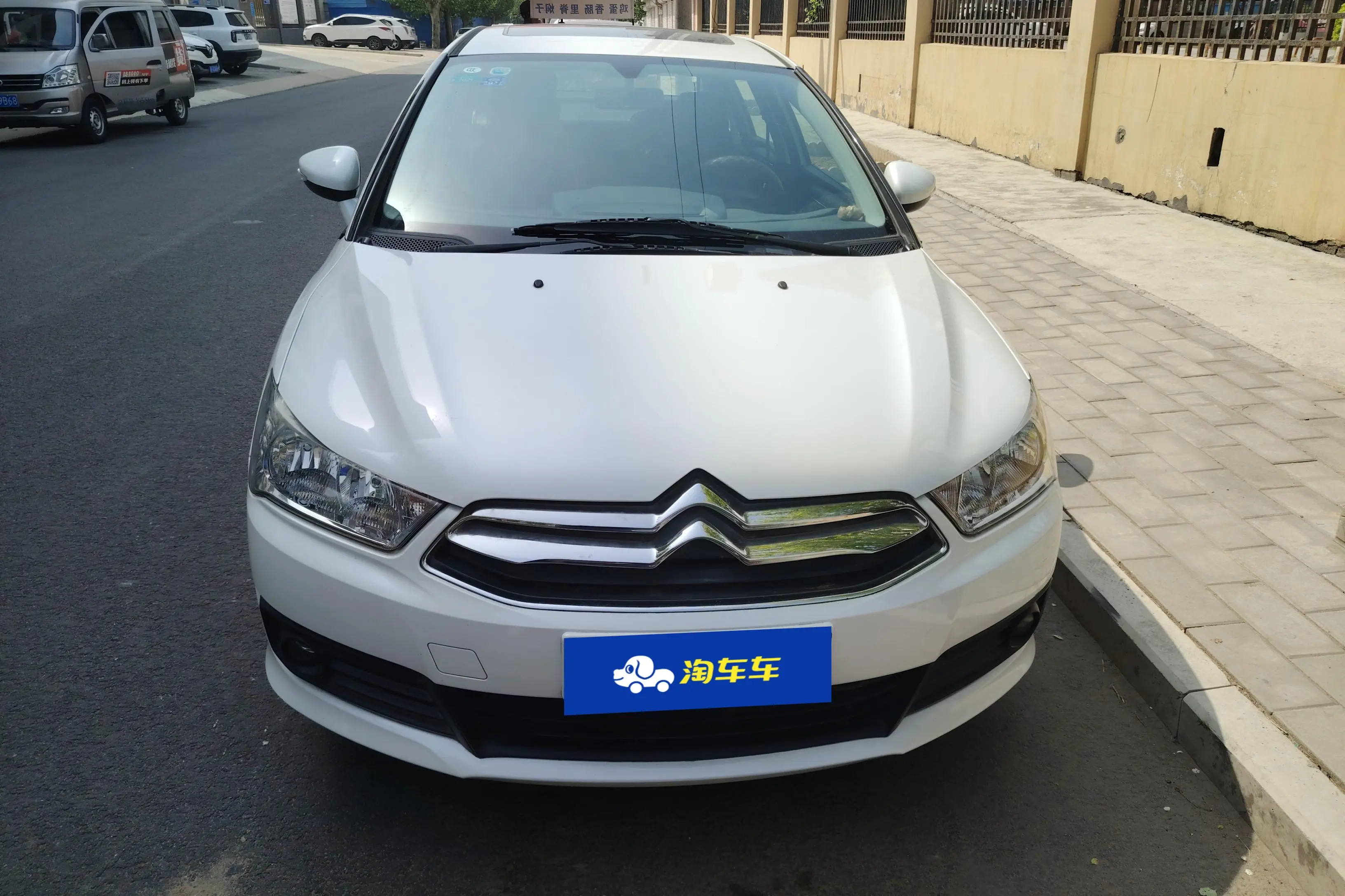 Citroën SEGA