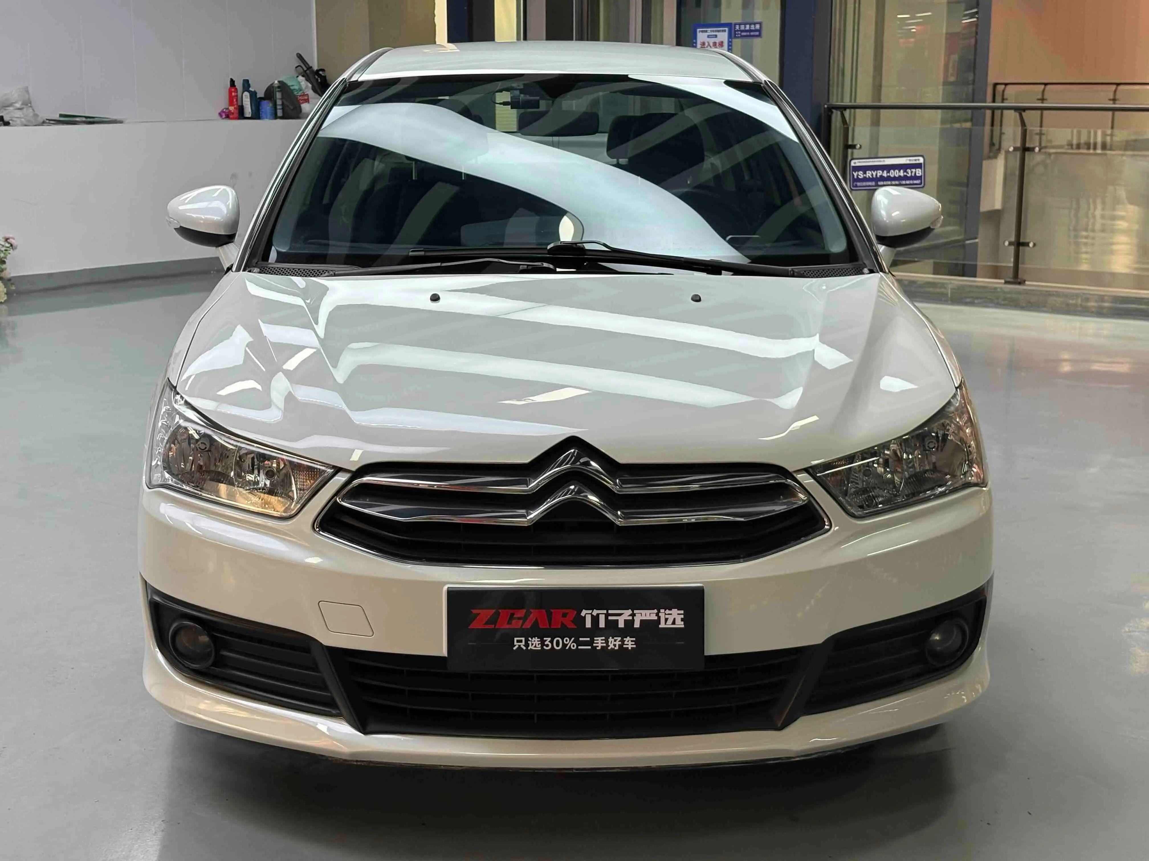 Citroën SEGA