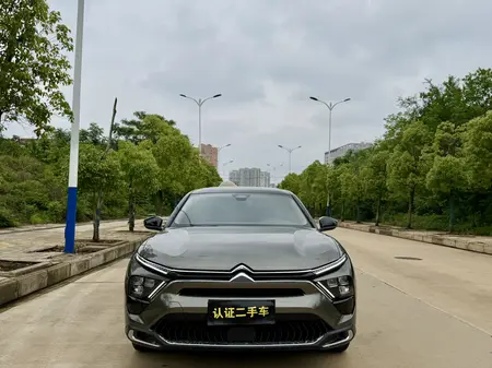 catalog-car-2