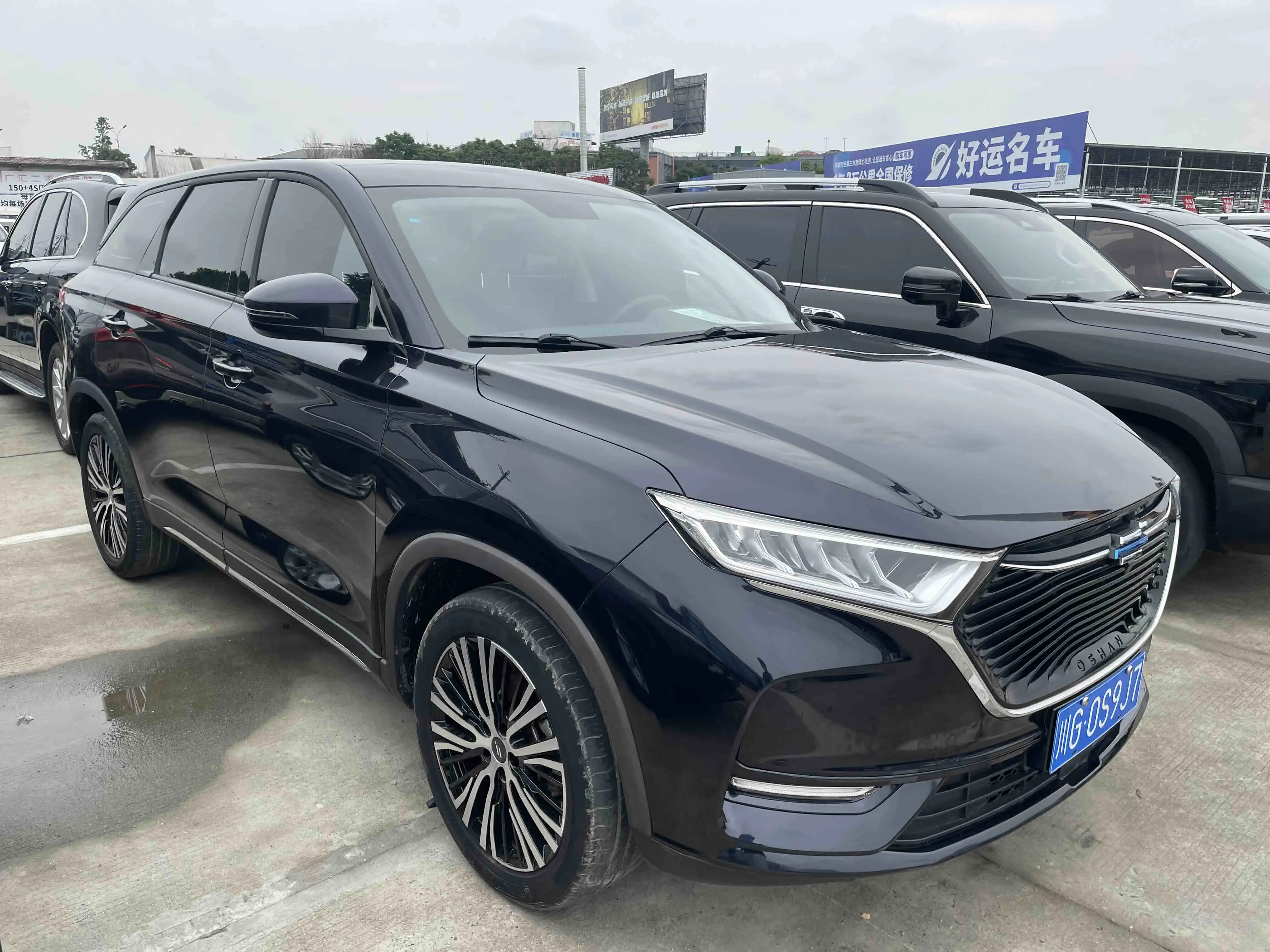 Oshan Changan Auchan X7