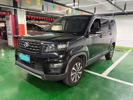 catalog-car-1