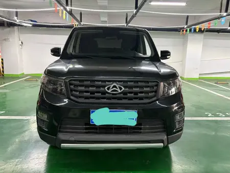 catalog-car-2