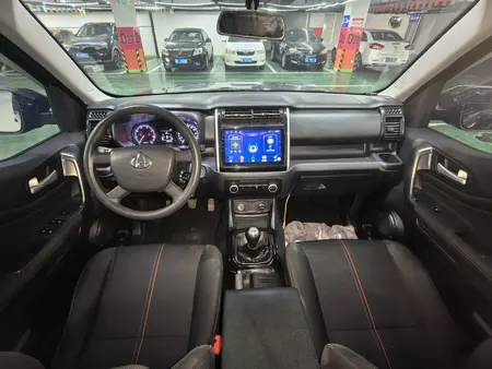 catalog-car-7
