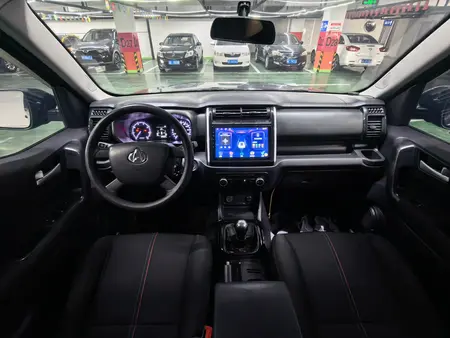 catalog-car-9