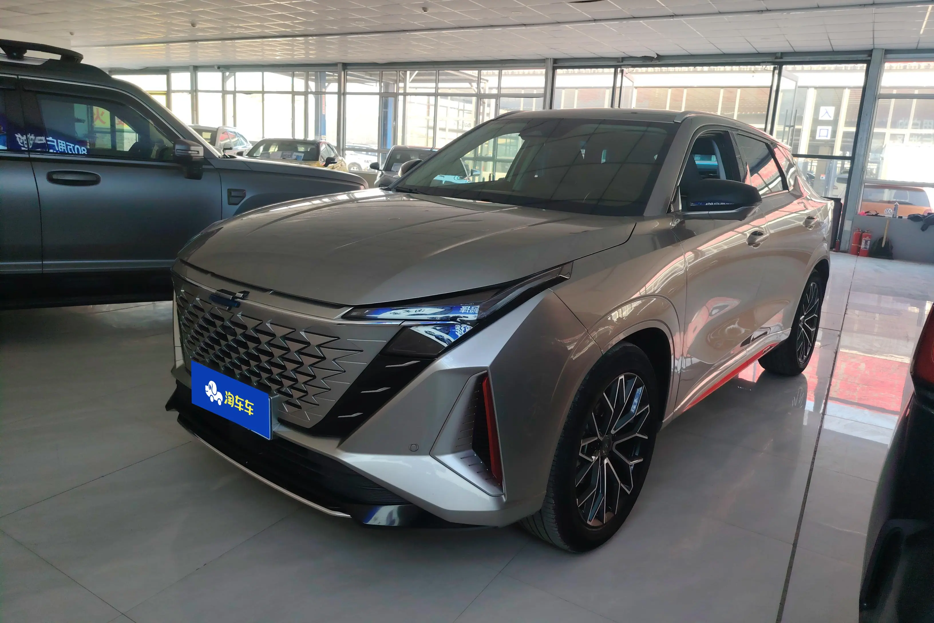 Oshan Changan Auchan Z6