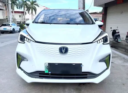 catalog-car-2