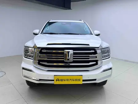 catalog-car-2