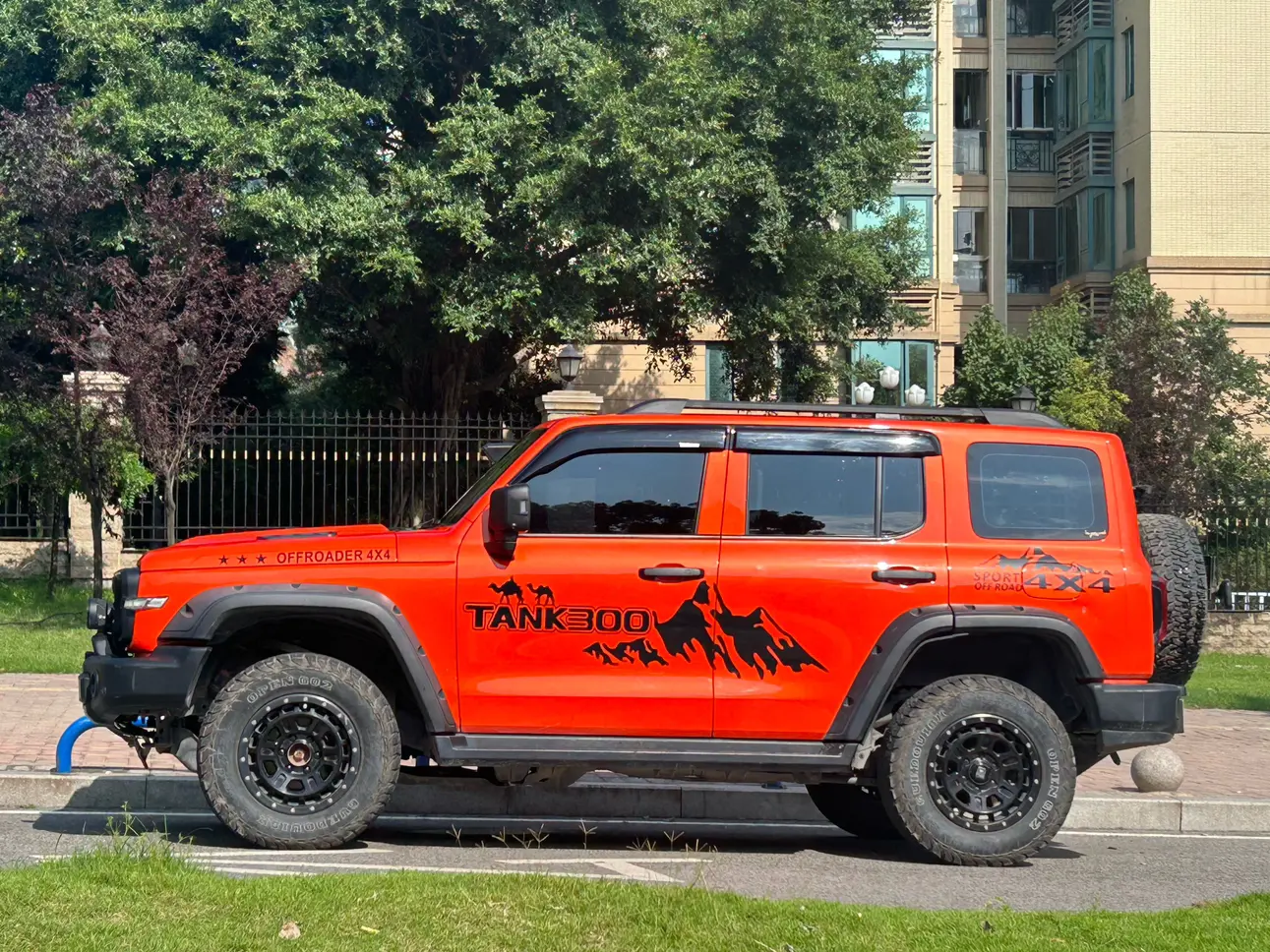 Tank 300