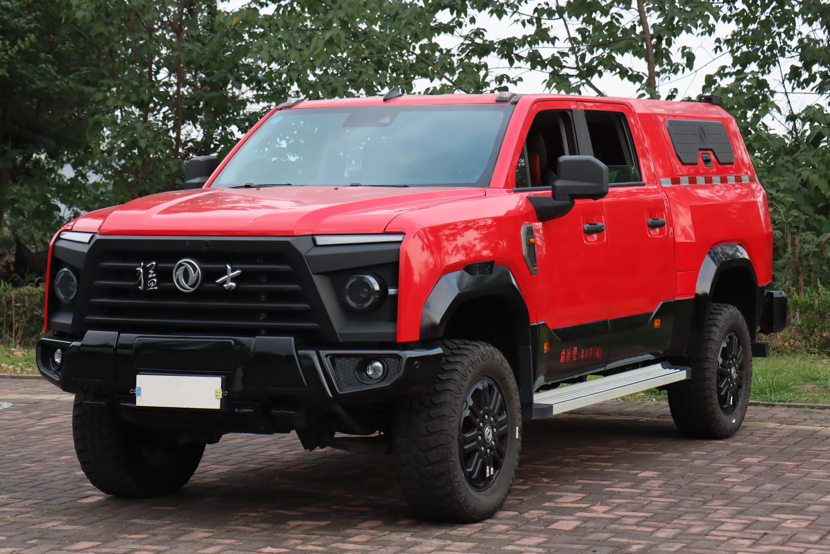 Dongfeng Warrior MS600