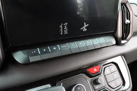 catalog-car-11