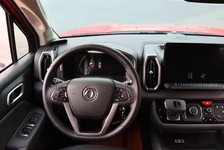 catalog-car-13