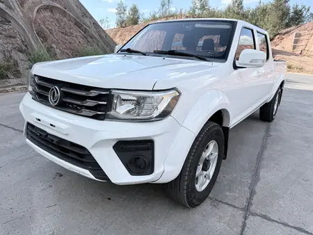 catalog-car-1