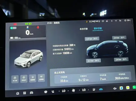 catalog-car-6