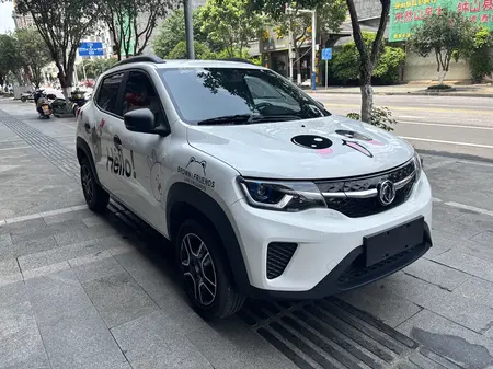 catalog-car-3